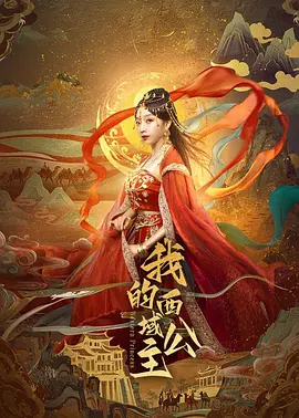 人妻少妇69式99偷拍