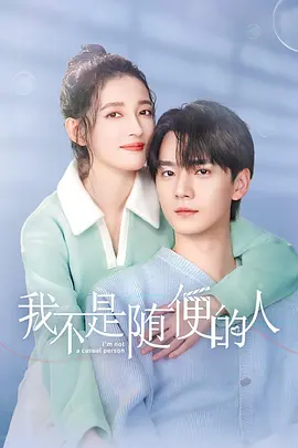 久久精品中文字幕