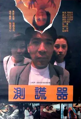 亚洲国产日韩欧美一区二区三区