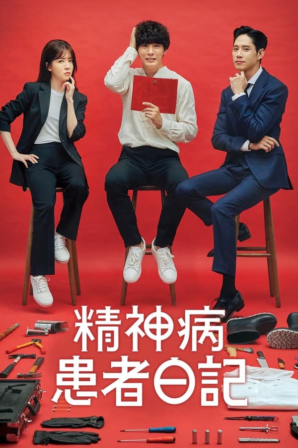 国产成人亚洲精品电影