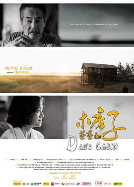 亚洲欧洲自拍拍偷午夜色无码|va亚洲va日韩不卡在线观看|国产日韩亚洲不卡高清在线观看|亚洲中文字幕无码不卡电影|中文字幕精品无码综合网