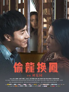 chinese男军警自慰免费观看丨中文字幕无码一区二区三区不卡丨欧美换爱交换乱理伦片在线观看丨182tv福利免费视频最新网站