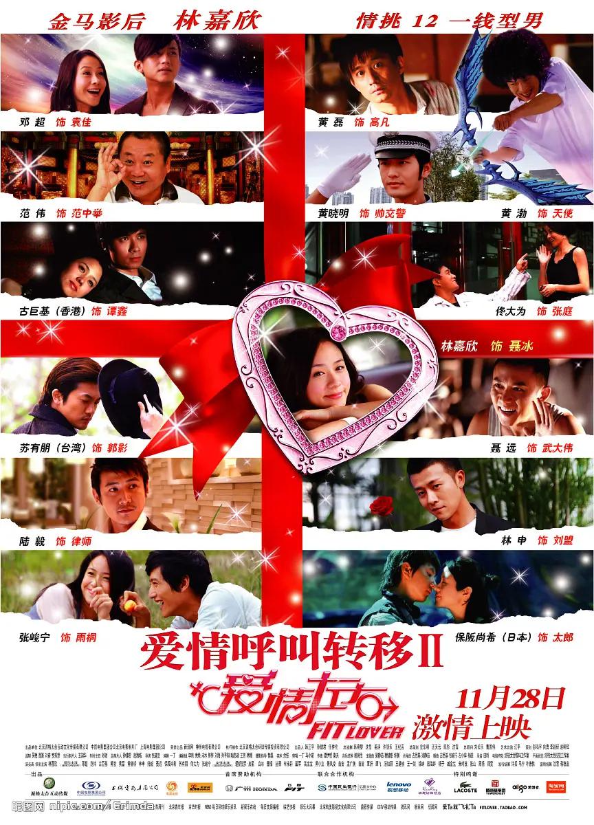 国产精品一区二区在线观看99