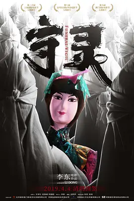 午夜情深深班吗歌院