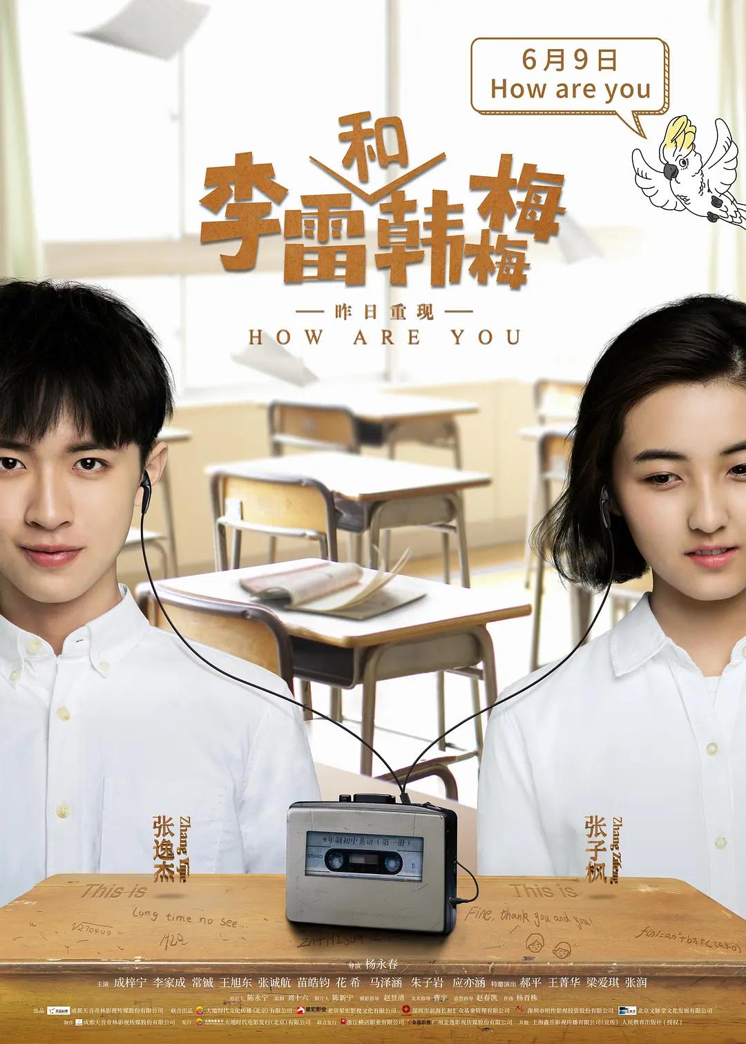 亚洲精品国产字幕久久不卡