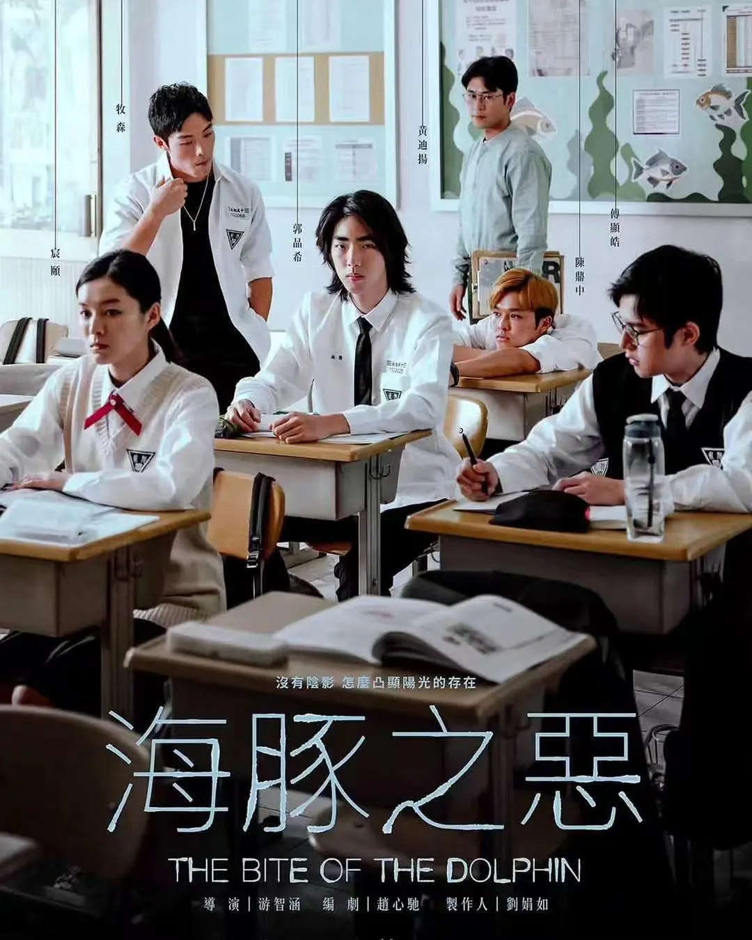 国产精品自产拍在线观看xxxx