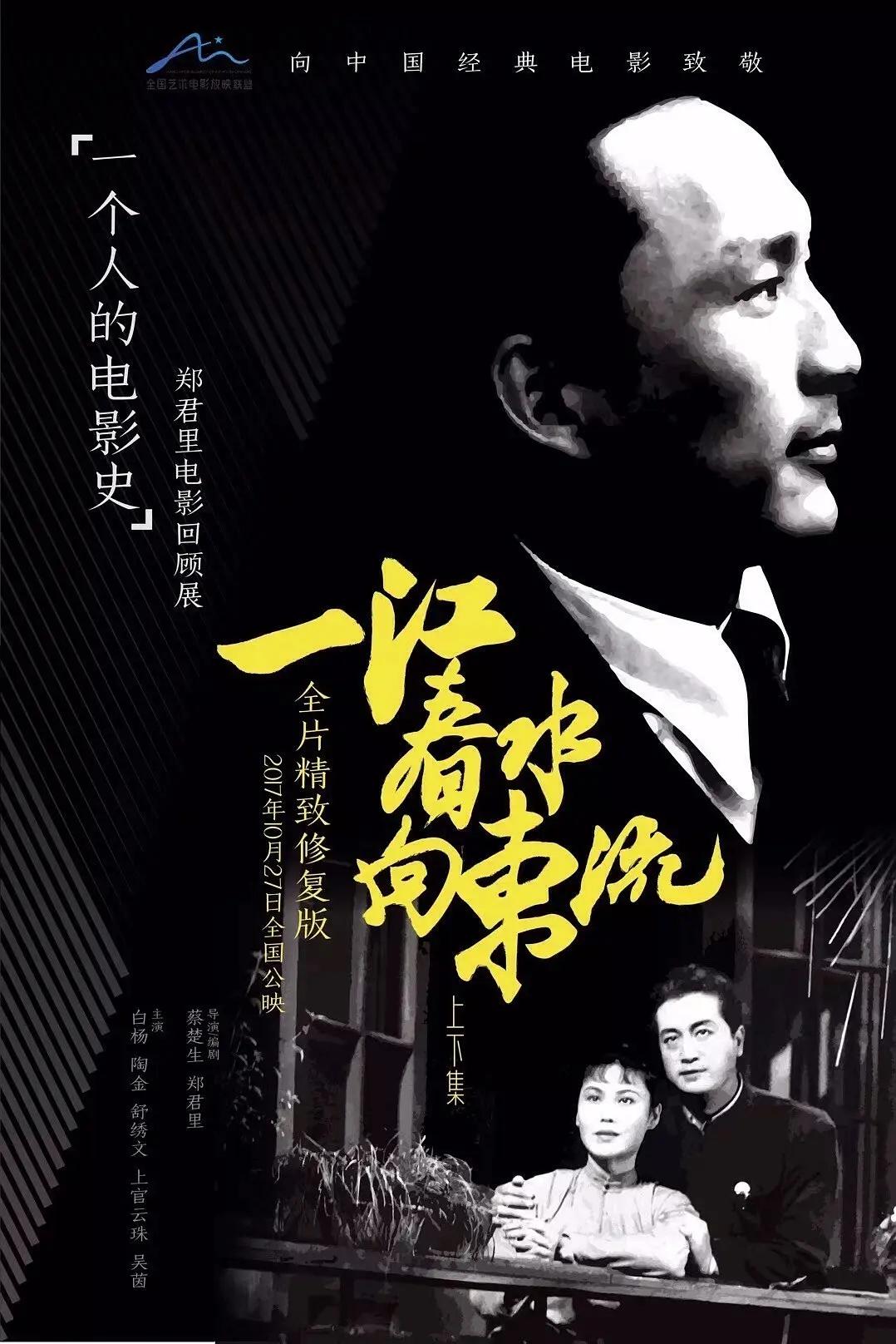 国产女人水多毛片18