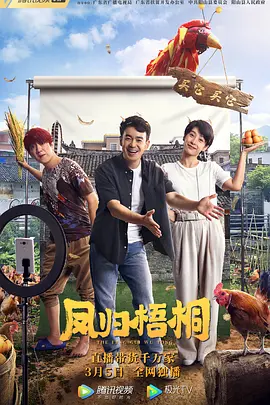 国产成人av综合久久