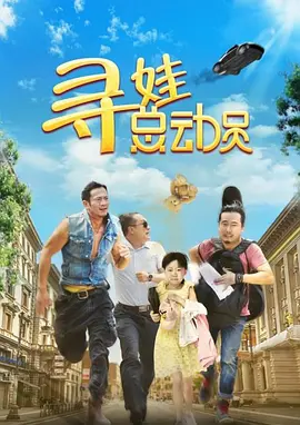 黄色一级电影在线观看 - 720影视在线观看