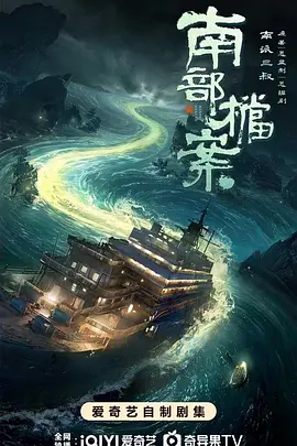精品无码人妻一区二区