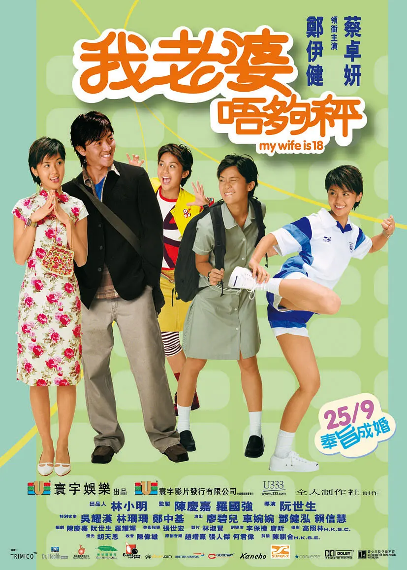 日韩欧美一区二区精品久久第一页,日韩在线视精品中文字幕在线播放,久久精品亚洲热综合一本奇米,日韩成人精品不卡午夜在线影院,国产高清不卡无码av成人一二三区,欧美激情一区二区三区啪啪 - 国产剧高清电影在线