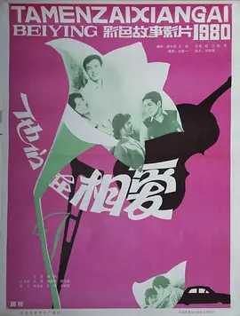 91av国产视频91国偷自产一区二区三区蜜臀