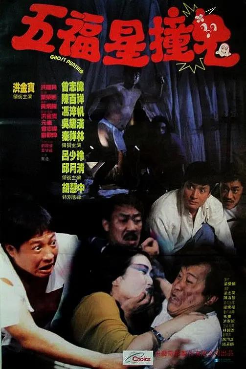 全网国产国语日韩亚洲欧美中文字幕影视精品免费观看久久一区