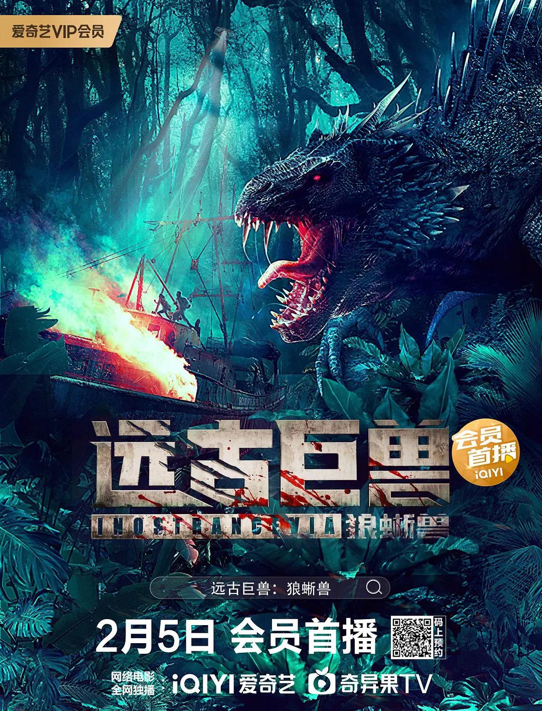 国产野战无套av毛片