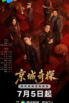 菠萝视频高清在线观看7