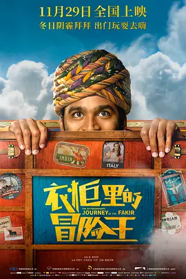 国产精品无码亚洲AV红粉影视