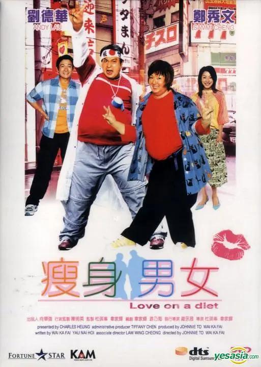 最近高清中文在线字幕观看