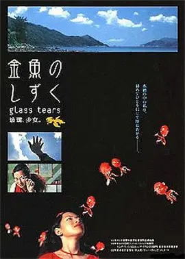 国产成人综合在线最新