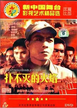 国产97视频