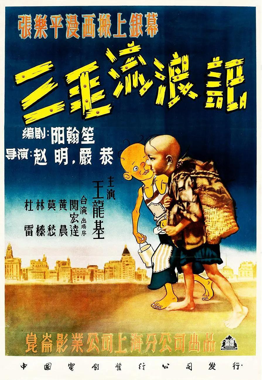 久久久久久久精品免费看