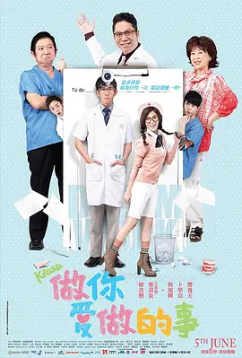 成人久久网国产精品五月天
