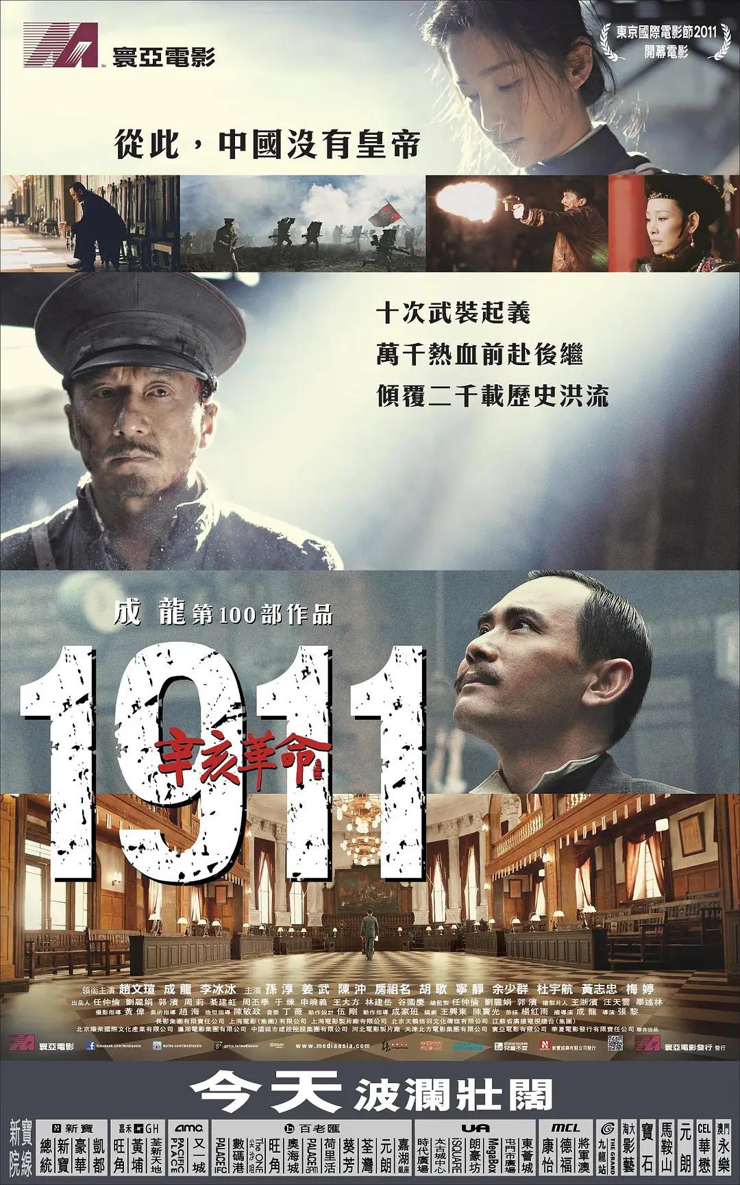 在线观看永久免费视频直播