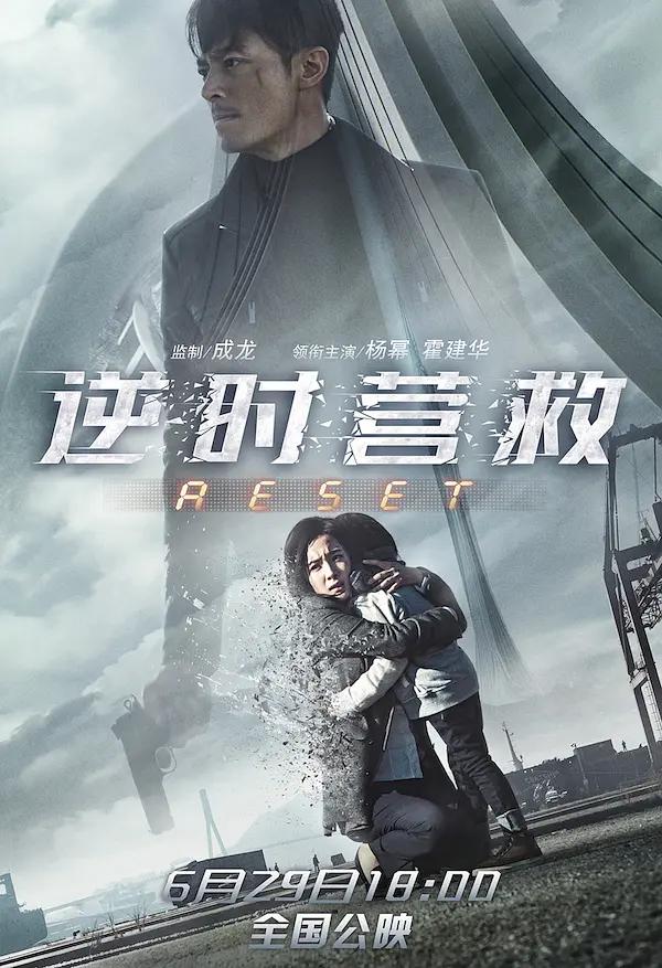 好姑娘免费高清视频电视版
