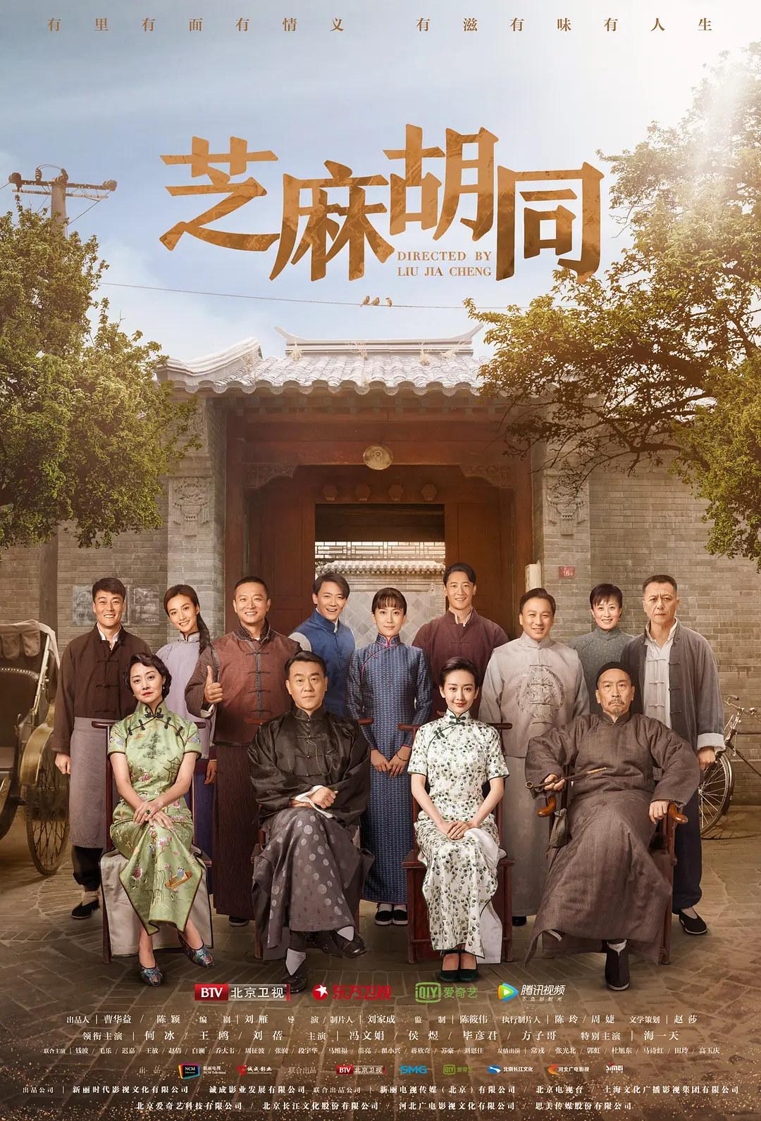 派手卜女教师波多野结衣