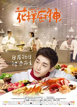 91久久嫩草影院免费看-91久久久久精品无嫩草影院-91精品在线视频-91精品手机国产在线播放