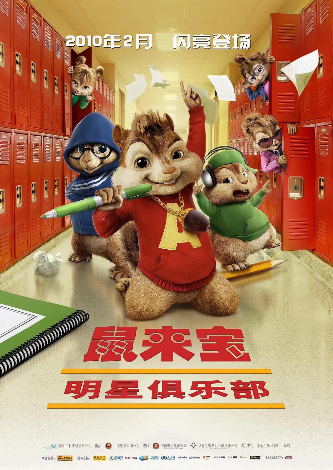 欧美一区视频