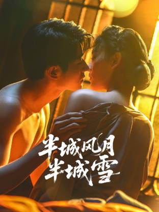 日韩美女va在线毛片免费知