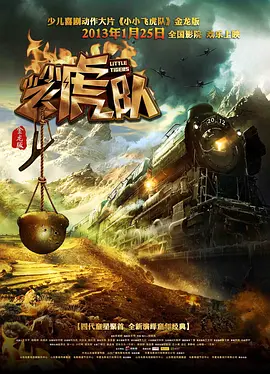 国产人妖ts精品视频