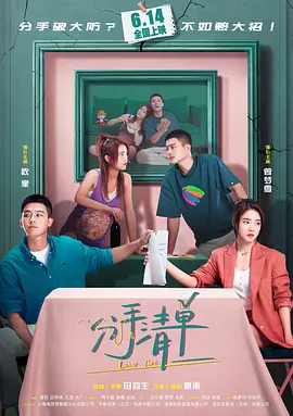 国产成人精品日本亚洲专区不卡