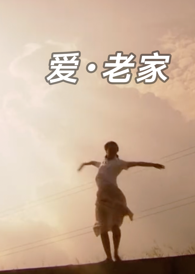 免费➕无码➕国产免费