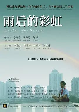 久久无码人妻一区二区三区_成人av无码一区二区三区 _中文字幕丰满乱孑伦无码专区_国产电影无码午夜在线播放_亚洲av综合色区无码二区爱av - 1080P高清免费观看