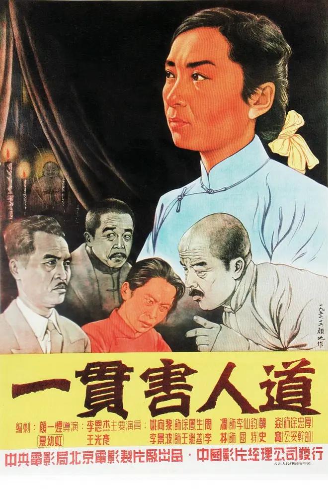 无码中文中字专区免费视频