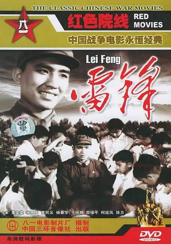 在线观看免费观看网站黄