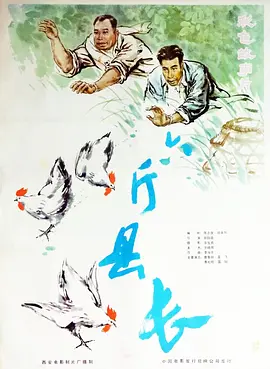 国产suv精品一区二区69-国语中字日本成人在线