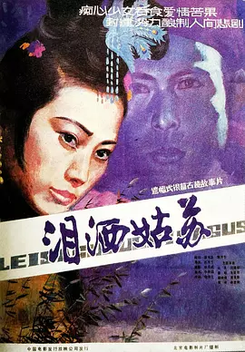 九九爱www国产精品免费