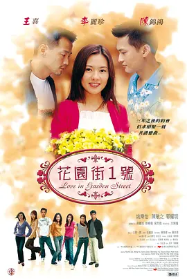 亚洲欧美日韩综合网-免费首播1080P迅雷高清下载