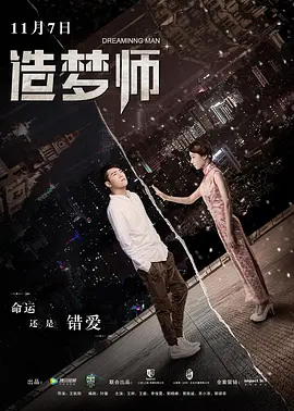 怎么确定精子是否进去