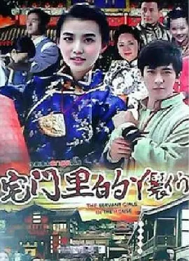 国产乱视频在线观看播放