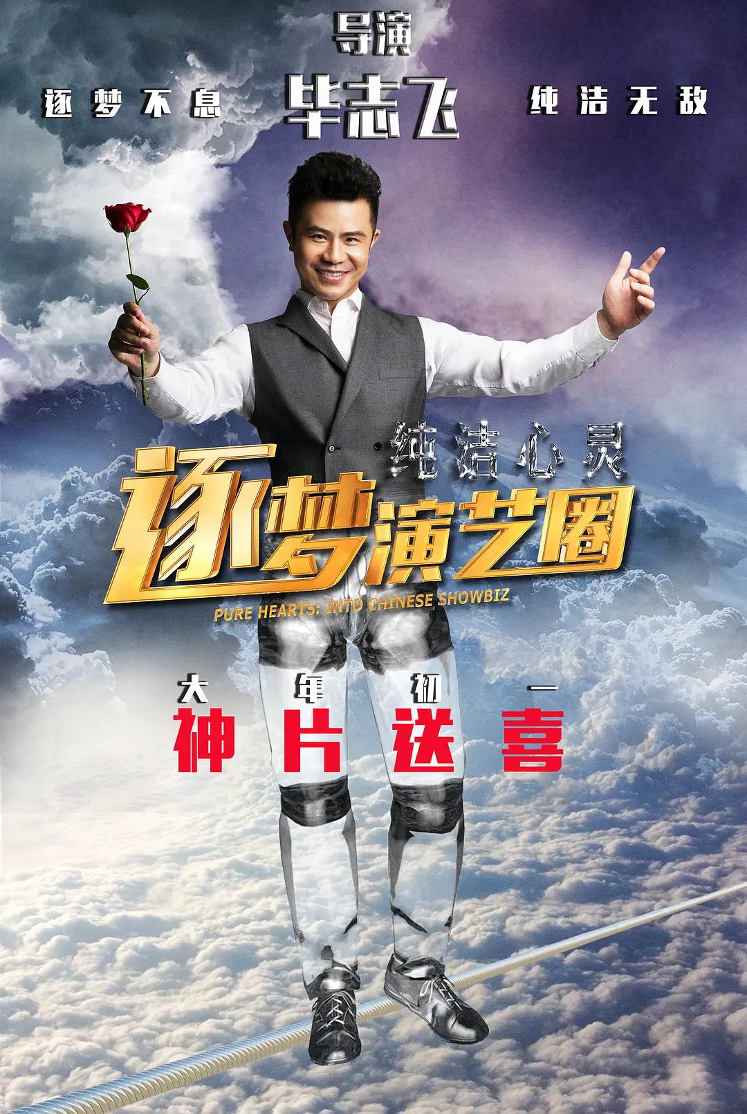 最近中文字幕视频高清