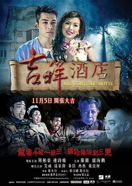 久久中文字幕