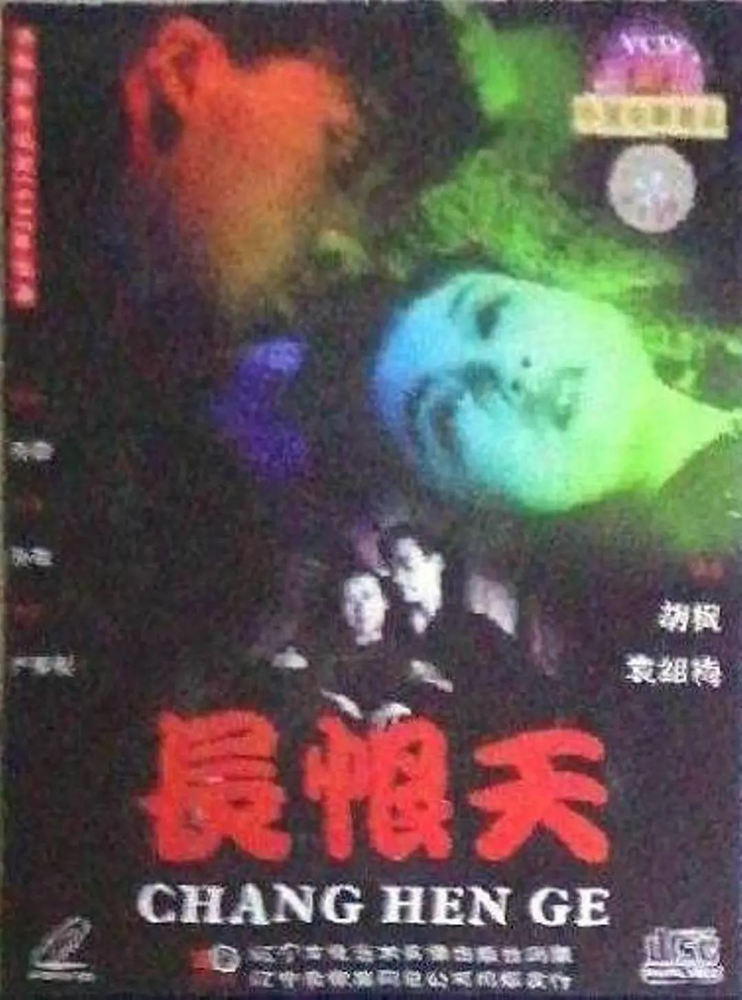 日韩中文人妻无码不卡合集