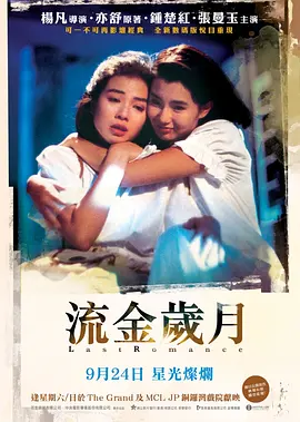 亚洲综合久久五月丁香_风车动漫(p)_在线观看,97国产婷婷综合在线视频,亚洲开心婷婷中文字幕,免费观看黄页网站视频大全,免费大片av手机看片高清 - 国产剧神马在线观看