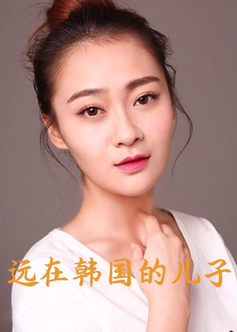 色婷婷久久综合中文久久一