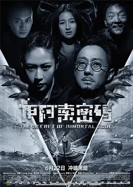 久久久久成人精品无码中文字幕