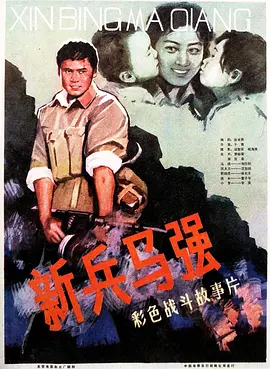 自拍亚洲欧美精品