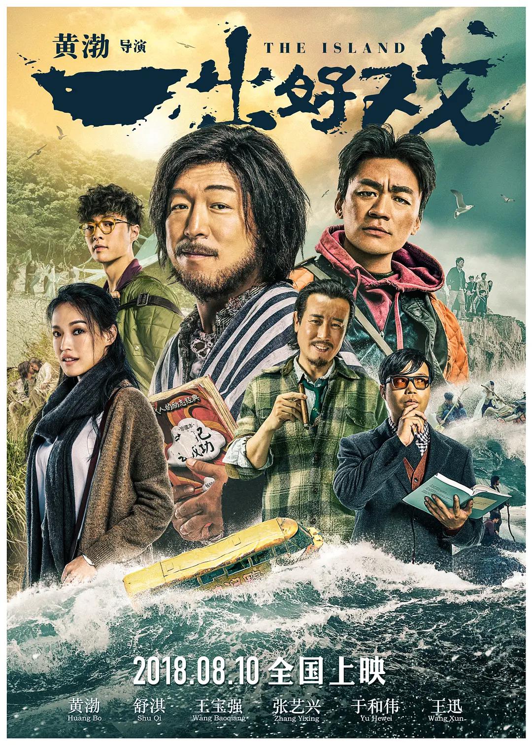 亚洲成äⅴ人在线观看无码 - 1080P电影完整版